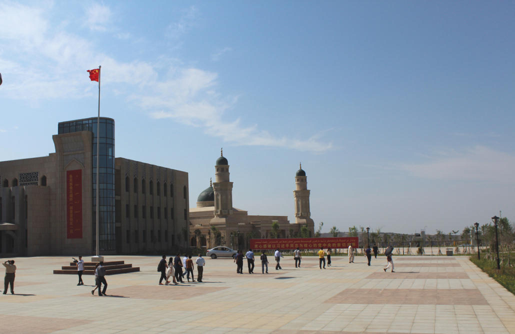 The Real China_image 1_islamic centre_IMG_2409 copy