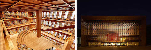 The collection at the AKM Library in the Atatürk Cultural Centre focuses on music, arts, architecture and design and is reflective of Turkish Culture.